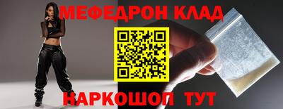 Альфа ПВП Усть-Илимск