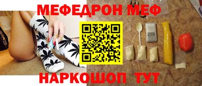 Альфа ПВП Усть-Илимск