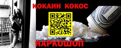 Альфа ПВП Усть-Илимск