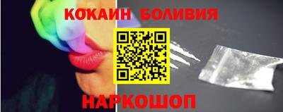 Альфа ПВП Усть-Илимск