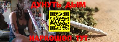 бутират Усть-Джегута