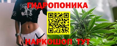 кокс Уссурийск