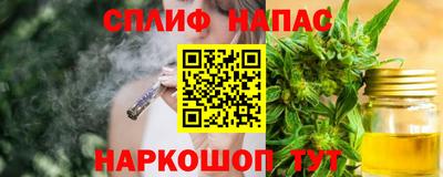 Альфа ПВП Усть-Илимск