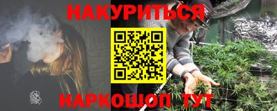 кокс Уссурийск