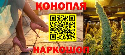 кокс Уссурийск