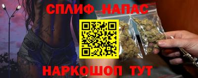Альфа ПВП Усть-Илимск