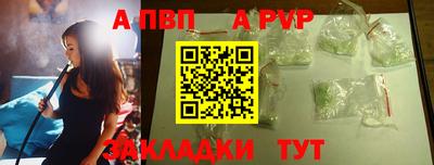 кокс Уссурийск