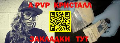 кокс Уссурийск