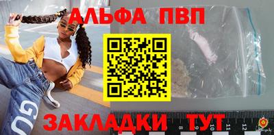 кокс Уссурийск