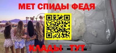 кокс Уссурийск