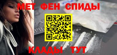 бутират Усть-Джегута