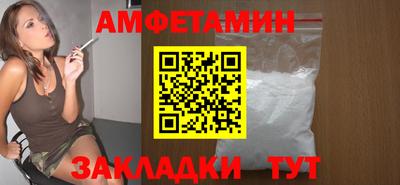 кокс Уссурийск