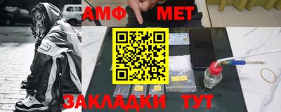 кокс Уссурийск