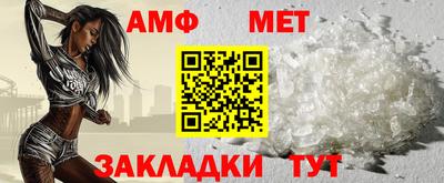 кокс Уссурийск