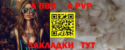 кокс Уссурийск