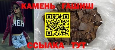 Альфа ПВП Усть-Илимск