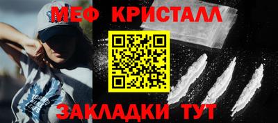 Альфа ПВП Усть-Илимск