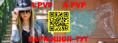 кокс Уссурийск
