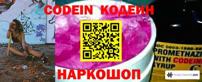 кокс Уссурийск