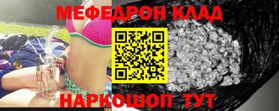 Альфа ПВП Усть-Илимск