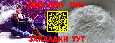 Альфа ПВП Усть-Илимск